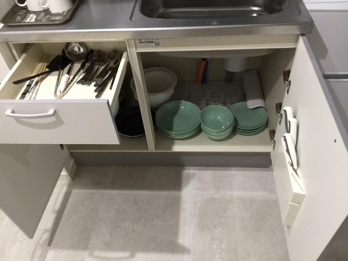 Yotsuya Sanchome Tokyo Bilik gambar